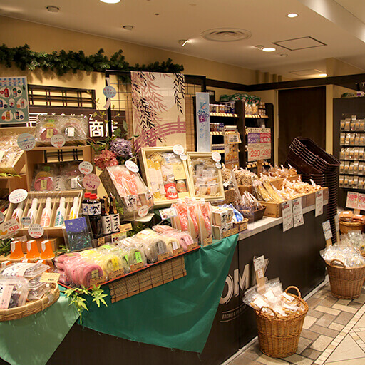 ルミネ北千住店 お菓子材料 パン材料 ラッピングなら製菓材料専門店tomiz 富澤商店 通販サイト