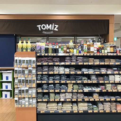 東武船橋店 お菓子材料 パン材料 ラッピングなら製菓材料専門店tomiz 富澤商店 通販サイト
