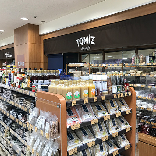 東武船橋店 お菓子材料 パン材料 ラッピングなら製菓材料専門店tomiz 富澤商店 通販サイト