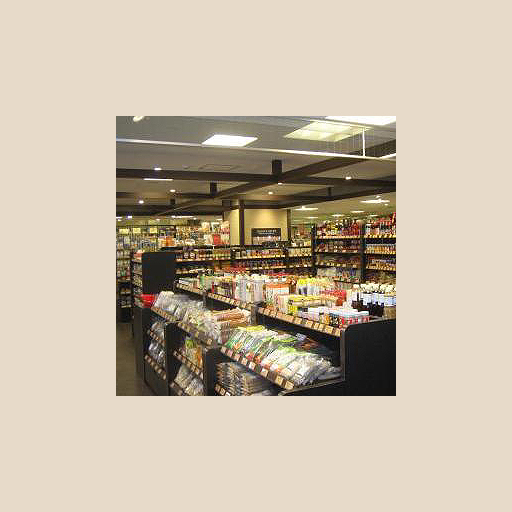神戸阪急店 お菓子材料 パン材料 ラッピングなら製菓材料専門店tomiz 富澤商店 通販サイト
