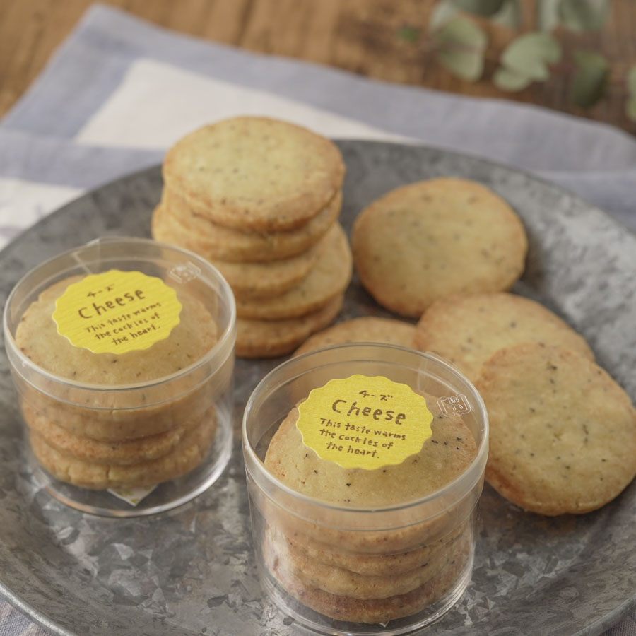 クリアケースを使ったチーズサブレのラッピング