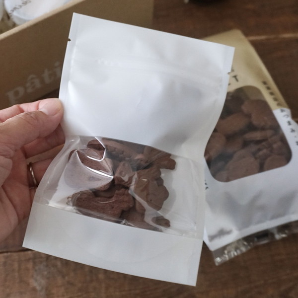 9　隙間を埋める