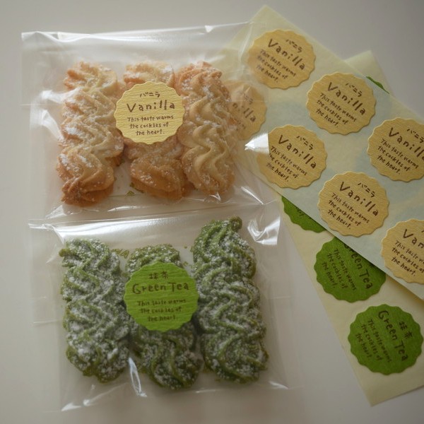 1　内包装(絞り出しクッキー)