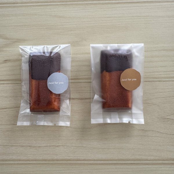 <お好みの袋やシールで>