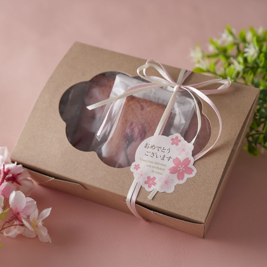 春のお祝いにぴったりなフィナンシェのラッピング