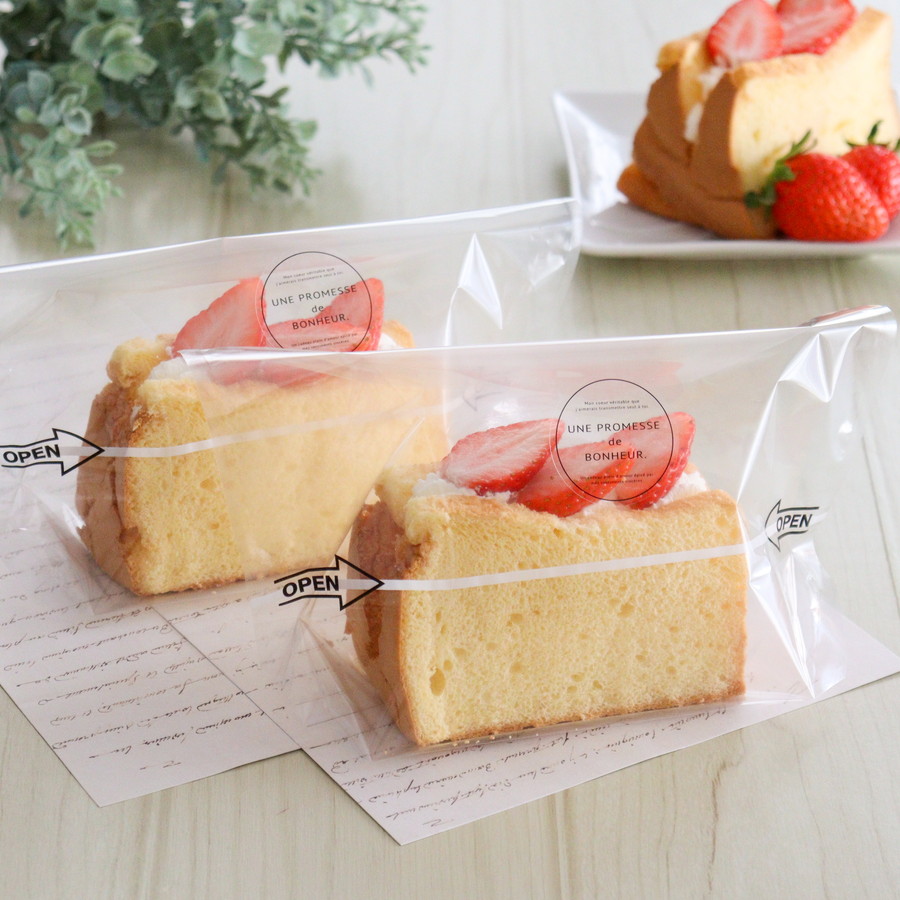 開けやすい!シフォンサンドのラッピング